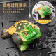 Xu Nian tea pet ornaments golden toad boutique can raise color-changing tea set Pixiu accessories tea table tea tray color-changing auspicious Pixiu baby