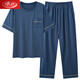 Langsha Summer Pajamas Modal Cotton Modal Plus Fat Plus Tamaño de mediana edad Middle-Eding pantalones largos de manga corta Ropa casera de papá ZW2687 XL (recomendado 130-145 Jin [Jin equivale a 0.5 kg])