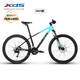 Xidesheng Mountain Bike 2025 Sun 700 Off-road Vehicle 18-speed Shock Absorbing Sports Outdoor Leisure Speed ​​Transmission Bike Green/Black 17-inch
