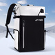 YONEX Yonex Badminton Bag Casual Sports Independent Shoe Storage Large Capacity Backpack BA292CR White/Black
