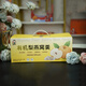 Wu Guoran Bio -Birnen -Vogel -Nest -Instant -Vogel -Nest Tonic Gift Box Sofortmahlzeit Ersatz Bio -Birnenvogel -Nest 252g x 6 Schalen