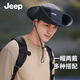 Jeep (JEEP) sun hat men's sun hat fisherman hat fishing mountaineering hat sun hat summer outdoor hat men Yanling Gray