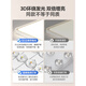 Arrow Wrigley Sala de estar Luz de techo Simple Atmosférico Alto Techo brillante Protección de la luz de la luz Ligera LED LEUNCHING PAQUETA [Instalación] Paquete de 9 y tres habitaciones y dos salas de estar-[Contactado