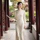 Кангмейши вышита длинно модифицированные Cheongsam 2025 Новая молодая женщина Ретро Слим Слим Средней длины рукава ежедневные носимые весенние и осенняя одежда 13566 Blue S S