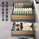 
Aux Kitchen Pull Basket Cabinet Drawer Bowl Basket Dish Storage Rack Double Layer Pull Basket Space Aluminum Pots and Tables Chopsticks Storage Cabinet [Wood Grain Series 700 Cabinet] Cabinet Interior Width 655-695