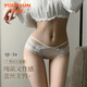 Yi ershuang ropa interior sexy para mujeres para chicas pura tentación pura correa de las mujeres desnudas 520 sexy ropa interior sexy