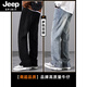 
JEEP SPIRIT jeans men's 2025 spring and autumn American loose straight micro-flare long pants for boys summer thin style YM-9901 nostalgic blue M 105-120Jin[Jin equals 0.5 kg]