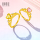 First love jewelry, foot gold inlaid with zircon, zircon, miraculous heart ring, new jewelry, gold love ring, gift HR653 miraculous heart ring, gold heavy red 3.16g (11 circles)