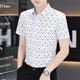 Playboy (Playboy) Herren Ice Seide Kurzarm Shirt 2025 New Business Slim Casual Summer Herren-gedrucktes Hemd frei von Iron 7131 White M 95-115jin [Jin ist gleich 0,5 kg]