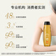 Ziyuan Ginger Anti-Loss Shampooing Orchidaceae Leaf Haiding Hair Strong Shampooing Men and Women