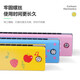 文枝枝枝儿童木制口琴16孔幼儿园小学生初学者创意礼物吹奏乐器口风琴 小黄人