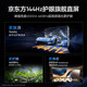 Realme [National Subsidy] realme GT7 New 5G Photo Gaming E-sports Mobile Dimensity 9400+ 7200mAH Battery Long Battery + Fast Charge 100W 16+256 Graphene Snow Official Standard