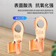 Huijun OT copper open nose national standard copper nose terminal block wiring nose boxed connector 80-200A copper open nose boxed
