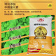 Stanley long-acting slow-release fertilizer, compound fertilizer, general fertilizer for planting flowers, vegetables, fruit trees, vegetables, flowers and green leafy plants. Stanley slow-release fertilizer five Jin Jin is equal to 0.5 kg. Bulk sample