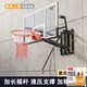 
Jiating wall-mounted basketball frame hand-cranked rebound training outdoor electric lift basketball circle indoor upgrade upgrade model hand-cranked (enlarged) PC rebound 13882cm