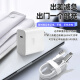 MI原装适配苹果电脑充电器macbook air/mac A1278/A1370/A1369/A1270/A1342笔记本45W60W电源适配器L 66W充电头