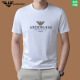 
Chiarmania Armani high-end mulberry silk men's short-sleeved T-shirt in summer new fashion trendy clothes for men 13062 white M 165/suitable for weight 90-120 Jin [Jin equals 0.5 kg]