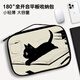 MPPMCKipad Mini7 Storage Bag Neues Tablet Storage Bag iPad10 für Xiaomi Apple 10.9 Huawei Mate PJ-1585180 Grad Vollverkleidungsdesign 10,9 Zoll