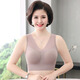 幽语梦中老年妈妈内衣女文胸老年人背心式无钢圈运动薄款中年美背款胸罩 卡其+豆沙（2件内衣） XL 加大码【130-160斤】