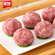 Schöne Koriander-Schweinekugeln Hotpot Fleischbällchen Chuan Chuan Malatang Werbung Semi-Fainth-Food Home Suppe Fleischbällchen Kirschbällchen Original Fleischbällchen 1 kg*10 Taschen [Großhandel]