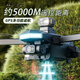 Beast Drone SG107MAX3 AERIAL FOTOGRAFIE 4K hochauflösende professionelle Flugkamera Automatische Rückkehr GPS Outdoor Große Fernbedienungsflugzeug 360 Intelligente Hindernisvermeidung Multifunktionsrückgabe einzelne Batterie
