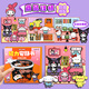 DITUKO KULOMI MAGNETISCHES STURE BOOK GRAUT TURKEY SHOP NO CUT MEKTIVE 3-6 Jahre alte handgefertigte DIY Magnetic Paste Spielzeuggeschenk [1 Magnetmodell] Melody Sushi Shop