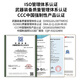 HKN广东海康国标光电复合缆带电源线一体线2芯光纤跳线综合线SC电信级成品皮线室外监控安防工程光缆 【2芯】皮缆综合线150米【无氧铜】0.5mm