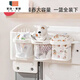 RSRDDY bedside hanging basket baby bedside diaper storage box bed rail storage bag crib hanging Manlong hanging basket - white