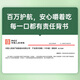 Guokuntang [wild zurückverfolgbar] Wild Cordyceps sinensis, neuer getrockneter Cordyceps in Nagqu, Tibet, ungefähr 6 Stück pro Gramm [5 Gramm Superwert -Geschenkbox]