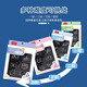 Kinder Puzzle Luban Lock Intelligence Toys, Little Monster Intelligence Untutton 6 in 1, Level 2 W-5022