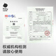babycare皇室pro裸感拉拉裤XL32片(12-17kg)婴儿尿不湿超薄透气大吸量