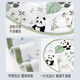 Aibaoshi Baby Anti-Schock Schlafsack Sommer reines Baumwollschal Swaddel-Baby Umarmung Quilt Single beruhigender Artefakt Panda S753