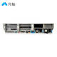Inspire [CS5280H2] [serveur de rack] Technologie de l'information innovante Innovation indépendante Contrôlable 2 * Haiguang C86-7375 512G 丨 5 * 3,84T 丨 5 * 16T 丨 2G Carte de tableau