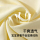 婴儿尿布尿片新生儿宝宝尿戒子介子可水洗透气 【10条】彩色纯棉尿片42cm*45cm