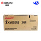Kyocera TK-5273 Toner Patrone Original Verbrauchsmaterial