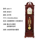 
Floor-standing clock living room solid wood Chinese retro seat clock vertical classical time-saving atmospheric mechanical European vertical clock mahogany 2013 machinery