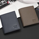 Sieben Wölfe Herren Brieftasche Top -Schicht Cowide Trendy lässig und modische Business Wallet vielseitig Retro Brieftasche Khaki