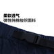 
Converse official Converse x Noritake skirt WCH753 WCH753-695 M
