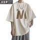JEEP SPIRIT杏色短袖t恤男士夏季薄款潮牌宽松休闲半袖男生圆领五分T恤衣服 5012杏色 M 90-110斤可穿