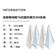 Grace pure cotton 7A grade antibacterial anti-mites 4-piece soft and comfortable small towel striped sweat towel
