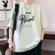 花花公子短袖男夏季潮牌字母印花圆领半袖体恤美式休闲男士落肩袖宽松T恤 693黑色 XL