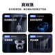 萤石魔丸 H90 4G家用监控室外三云台摄像头 400万+400万双摄 4G联网 内置无限流量 联动智能追踪
