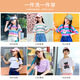 
Yoyo one (Yoyo one) girls short-sleeved T-shirt 2025 summer new trendy T children's Korean style girl striped top medium big children's summer suit 3505 rainbow strip + 9922 white 120 120 cm