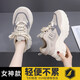
Jiaojing Women's Labor Protection Shoes Lightweight Steel Toe Summer Laptop New Lightweight Women's Four Season Breathable Soft Sole Safety Shoes Black 9717 [Anti-smash + Breathable]: Standard Size 42