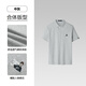 Heilan House (HLA) POLO shirt for men, the same style as Zeng Shunxi, artist ZOLA joint short-sleeved men's 25 summer, medium gray 29 HNTPD2J029A L 175/92 recommended 137~150Jin Jin equals 0.5 kg