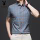 
Playboy (PLAYBOY) ice silk short-sleeved shirt for men middle-aged and young men's thin summer plaid versatile breathable half-sleeved shirt for men XD/6629 red short-sleeved shirt L 175 [Suggested 135-150Jin [Jin equals 0.5 kg]]