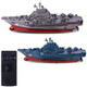 STRONG MONKEY Wireless Mini Submarine Fish Tank Remote Control Ship Nuclear Submarine Electric Water Children's Toy Boys and Girls Birthday Gift Aircraft Carrier-Silver Gray Official Standard