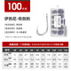 OLOEY fish hooks No. 3-12 in bulk with barbs in boxes for fishing crucian carp and carp general mixed set fishing gear supplies Iseni boxed 100 in bulk No. 3-12 10 each others
