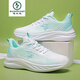 Woodpecker 2025 Summer Running Casual Chores respirant et non réservées aux pieds de course à amortisseur super léger, chaussures de sport respirantes et léger chaussures de sport blanc / coloré 829 net ultra léger-amortisseur, facile 35