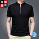 Romon High-End-Marke Summer Ice Seide T-Shirt Herrenstand Halsband Solid Color Semi-Riftper Koreanische Version mittleren und junger Freizeitpolo im mittleren Alter. Shirt P6623 Pure Black M empfohlen [95-115jin [Jin ist gleich 0,5 kg]]